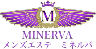 恵比寿・渋谷 メンズエステ MINERVA(ミネルバ)